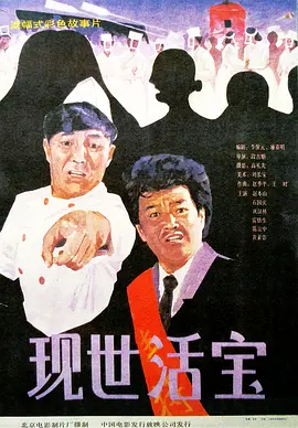 黄色的视频免费看