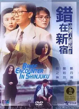 久久久久一本