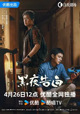 日本久草视频