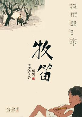 亚洲欧美日韩专区