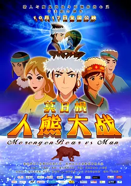 亚洲无视频