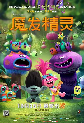 欧美一级片在线免费观看