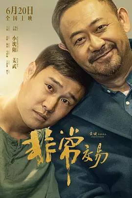 泡芙短视频推广二维码