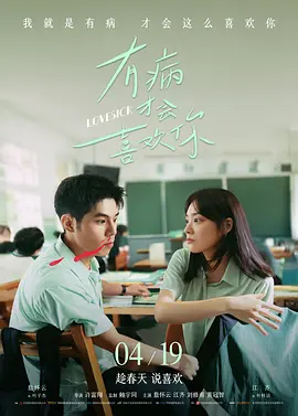 奈的调教日记v1.2