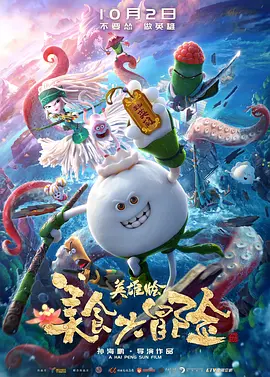 无毛粉嫩