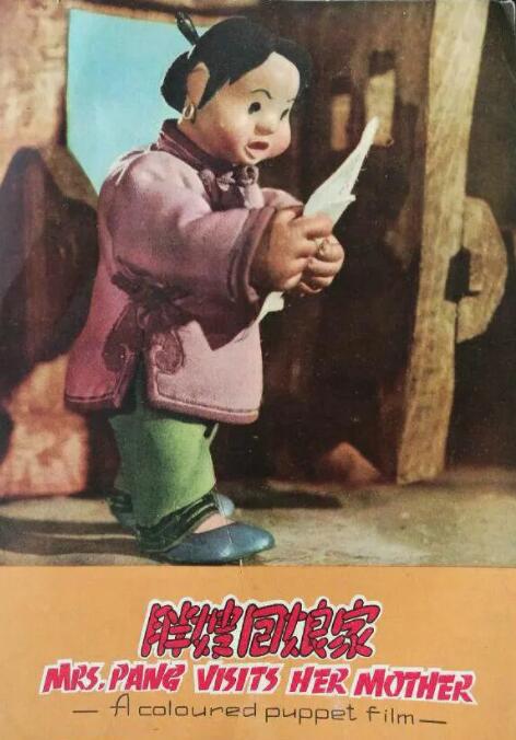 中文字幕日韩一区二区三区不