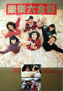 啪啪福利