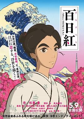日本高清免费v视频 线路一