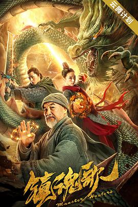 新一级毛片国语版