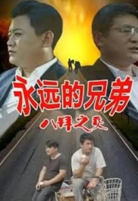 日韩av电影天堂