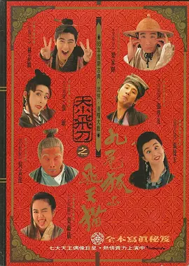 中文字幕精品一区久久久久