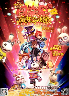 日韩高清av片