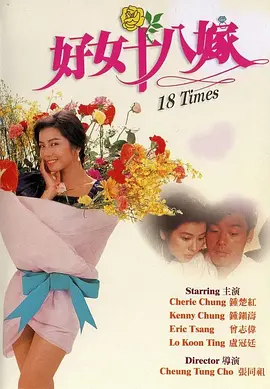 巨骚综合