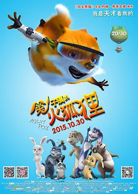 国产精品有码在线观看播放
