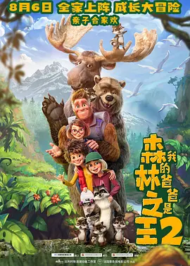 成年人午夜视频