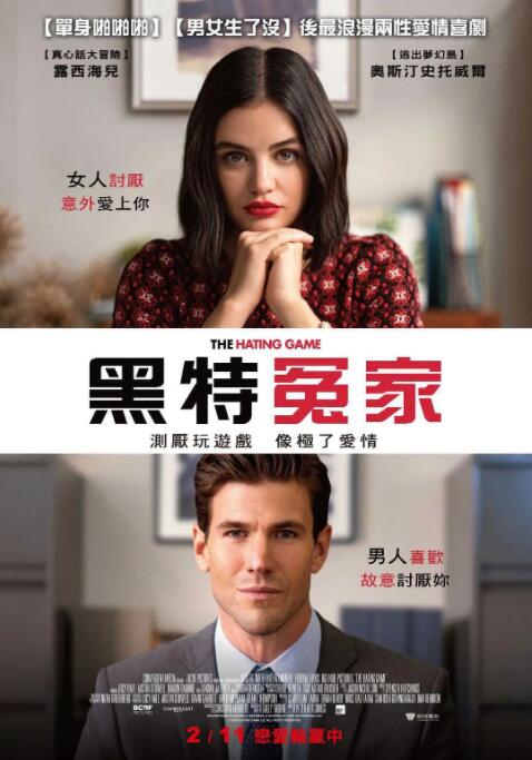 为什么像业余的一样