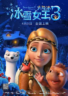 免费高清a毛片