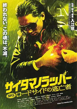 干av在线