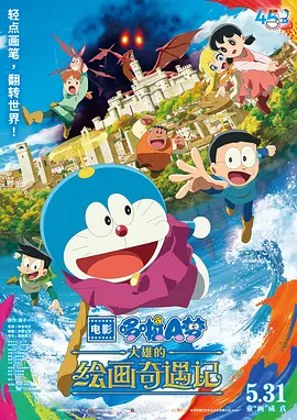 97人洗澡人人澡人人双人