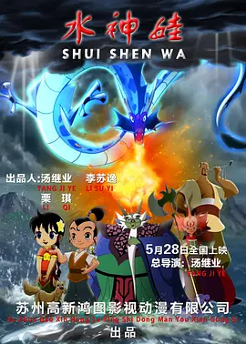 久久久久久久综合色一本