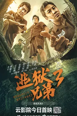 六月丁香婷婷色狠狠久久