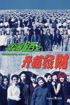 欧美日韩a
