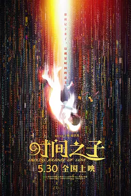 国产精品视频999