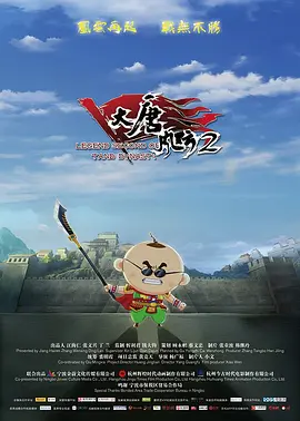中文字幕在线精品视频站app