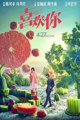 91蜜桃在线观看