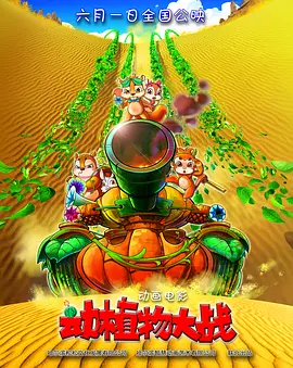 亚洲综合精品一区二区三区中文