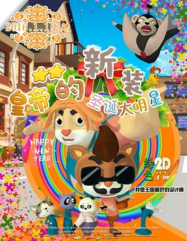 快猫记录世界记录你
