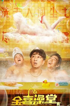 欧美日韩在线精品一区二区三区