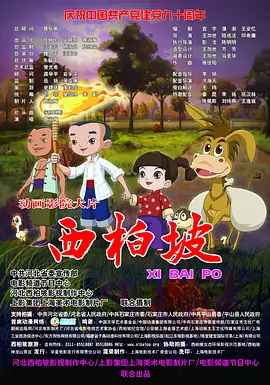 精品一区二区久久久久久久网站