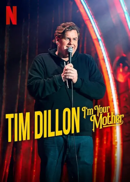日韩成人av免费在线观看