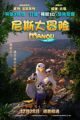 久久99国产综合色