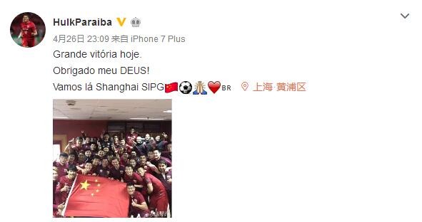 国产中文欧美日韩在线
