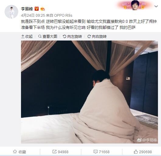 三级aa久久