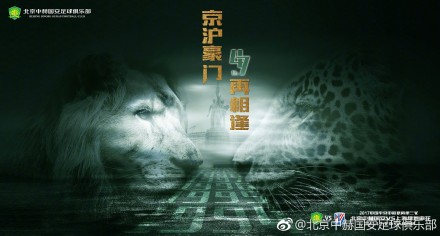 国产综合视频在线观看