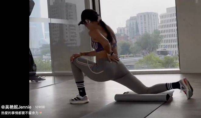 欧美特级www
