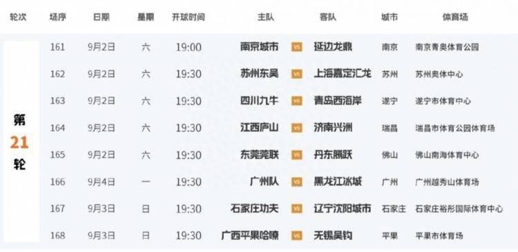 网站你懂我的意思吧