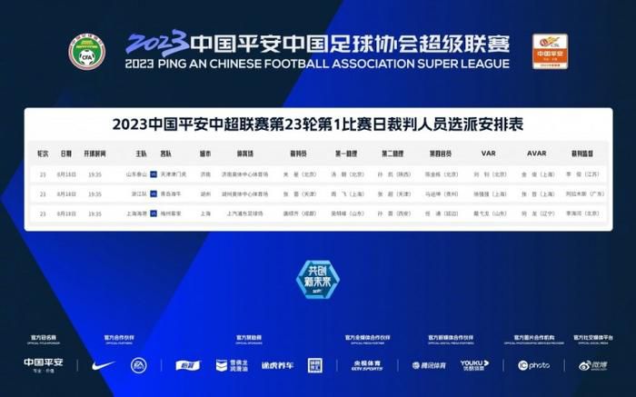日本无遮羞打屁股网站视频
