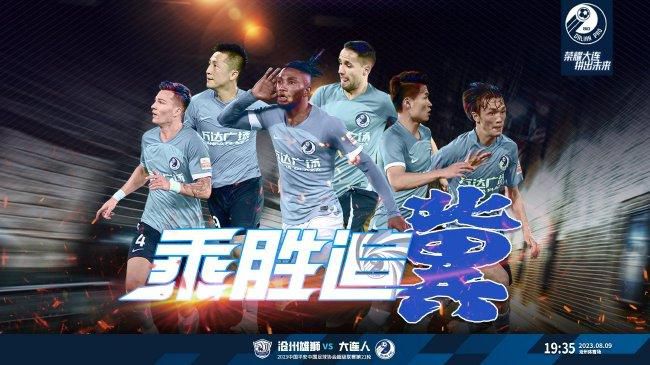 免费国产99久久久香蕉