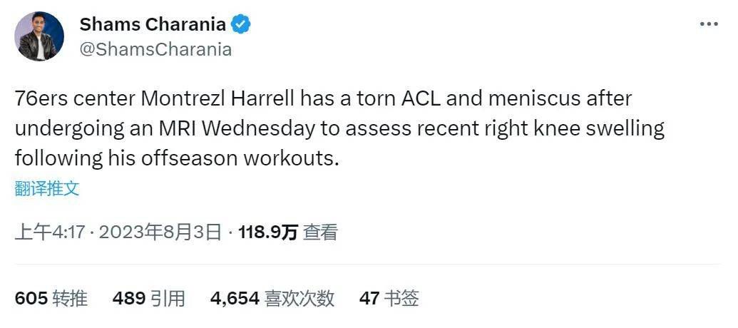 狠狠色丁香九九婷婷综合五月