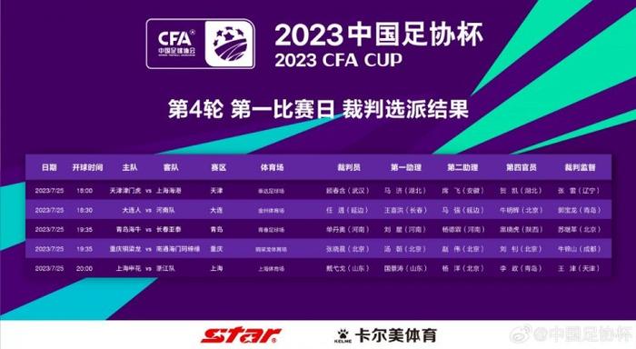 日本三级在线播放线观看2021