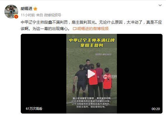 欧美国产综合视频