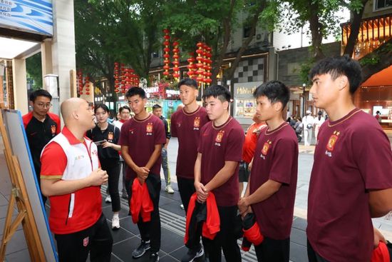 不伦天堂旅行