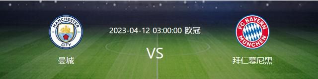 pacopacomama在线观看