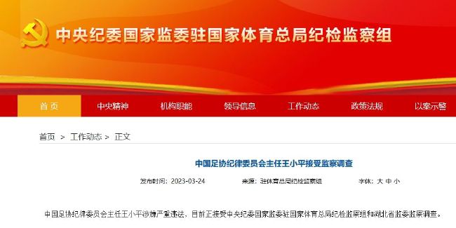 国产亚洲欧美日韩在线观看一区二区