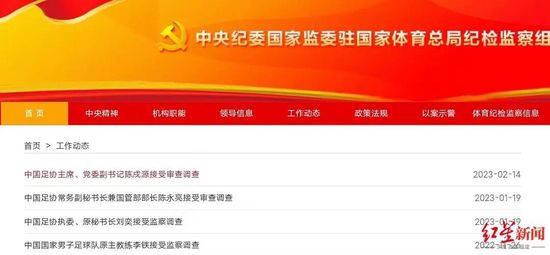 欧美午夜不卡在线