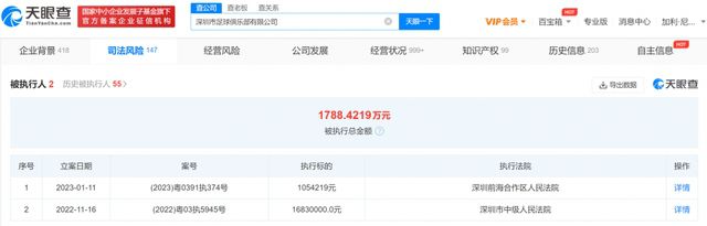 抱着玉腿在厨房强了女同学